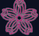 Fleur de cerisier rose
