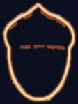 Gland de chêne