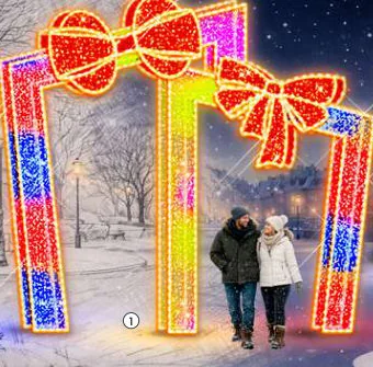 Cadeau arche multicolore RGB