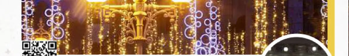 Running Light ILMEX-LED SMD 5 m