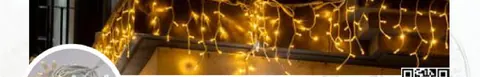 Stalactite Bicolor Flash ILMEX-LED